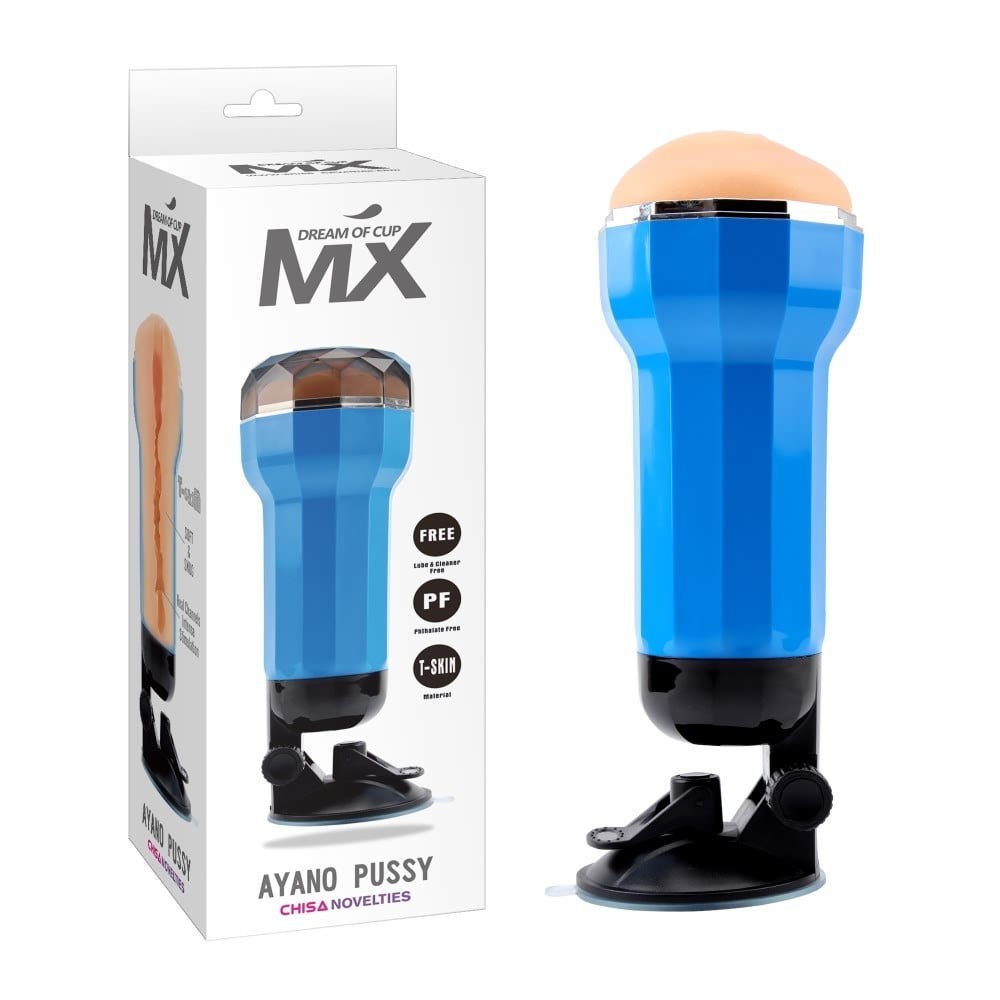 SUPER MALE POWER MALE STROKER