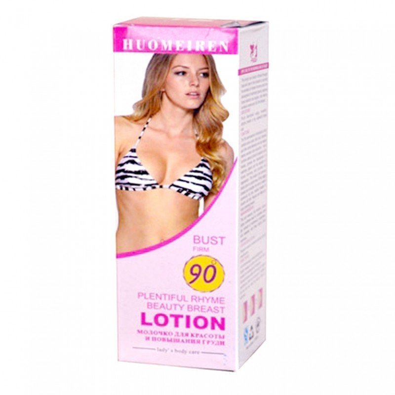 90 PLENTIFUL BEAUTY BREAST LOTION